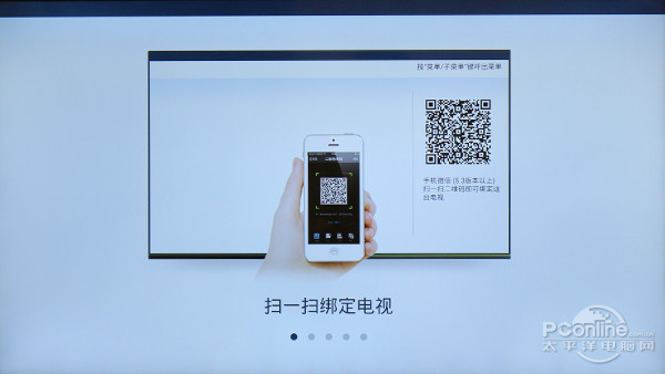 L D49A620U观影王评测AG真人平