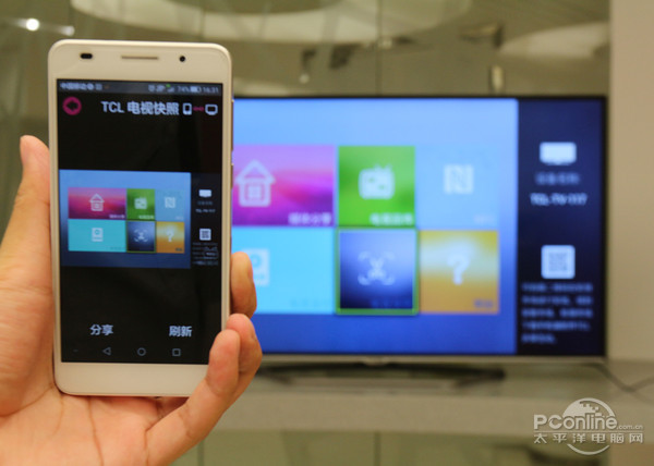 L D49A620U观影王评测AG真人平台不流畅何智能!TC(图6)