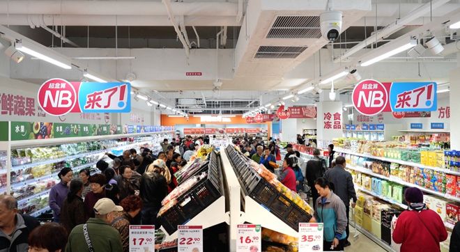 ：盒马超盒算NB门店破350AG真人旗舰厅登录14店同开(图1)
