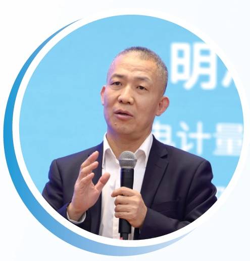 光为引 照见未来AG真人app以(图6)